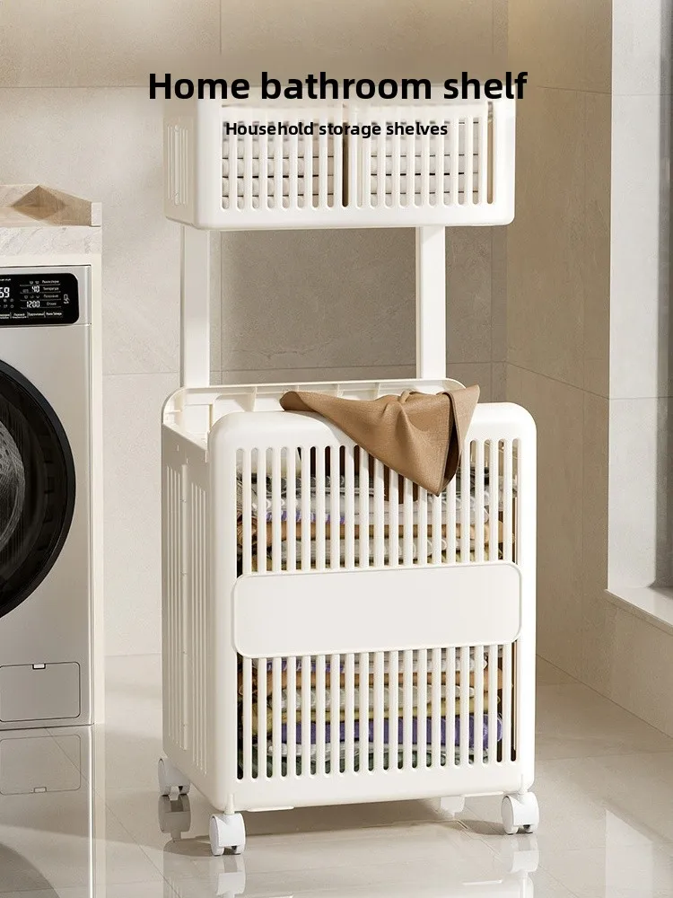 

Напольная многоярусная мобильная корзина для белья Batoom, органайзер для хранения одежды