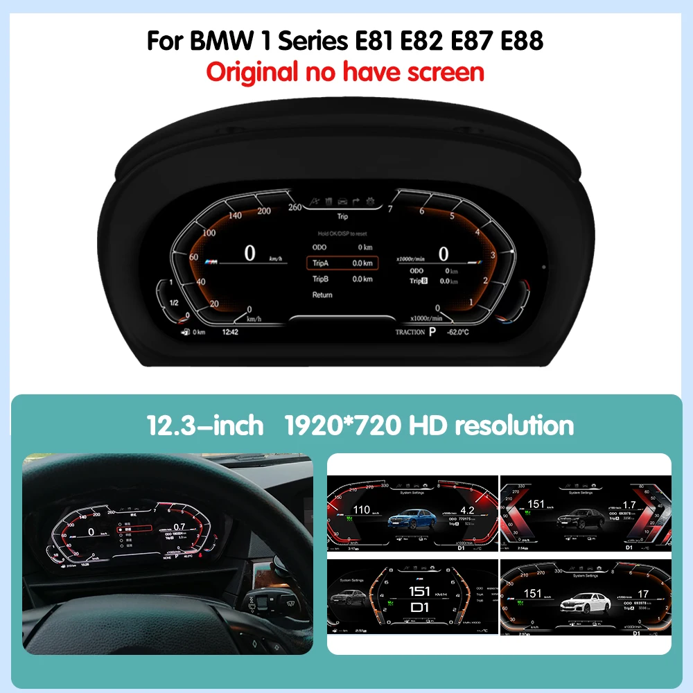 Krando Car Digital instrument Cluster For BMW 1 Series E81 E82 E87 2007 - 2011 CockPit Display Dashboard Panel Snelheidsmeter