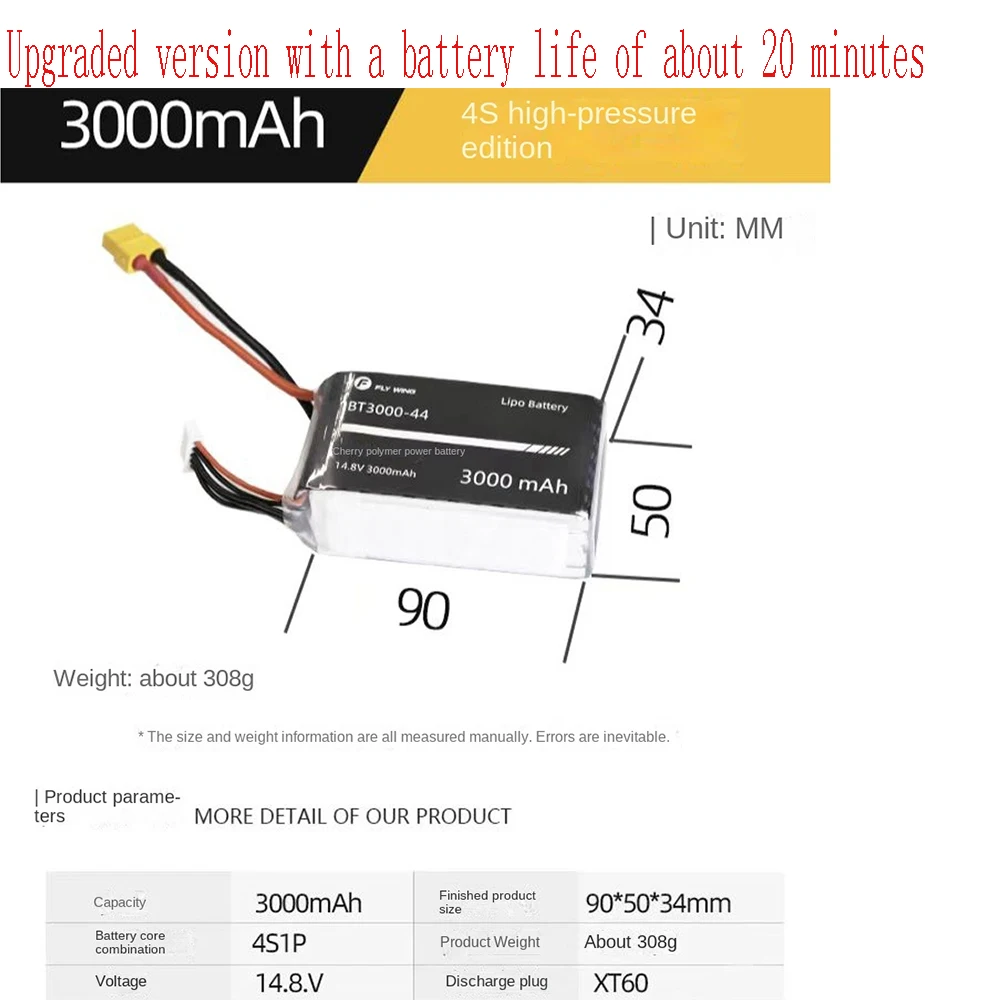 

FLY WING 3000mAh 4S1P 14.8V 4S Battery Suitable For FW450 V2,V3,Bell 206,Huey UH-1