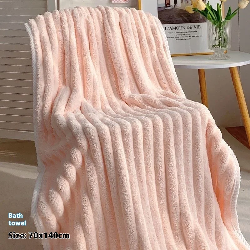 

Thick Coral Fleece Bath Towel Absorbent Compared to Cotton Soft Plush Bath Sheet for Quick Drying Home Textile