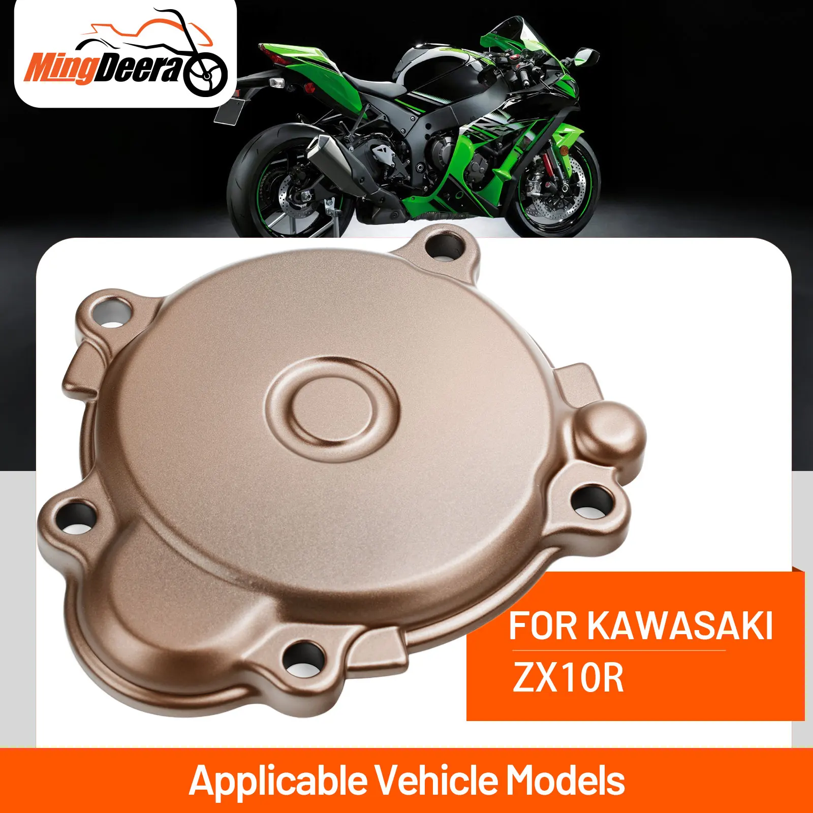 

Прокладка статора двигателя мотоцикла, правая крышка статора для Kawasaki ZX10R 2004-2005, защитная крышка-колпачок