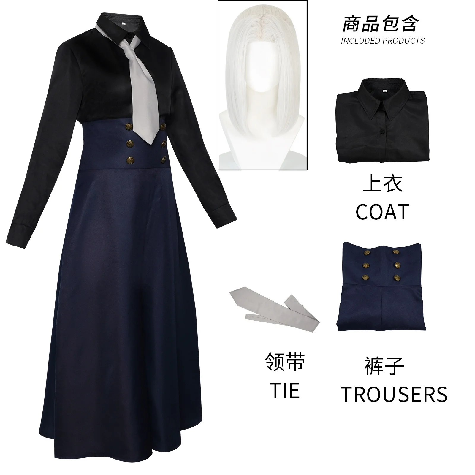 Mei Mei Cosplay Costume Anime Jujutsu Kaisen Season New Clothes Wig Shirt Pants Tie Full Set Comic Con Halloween Party Outfit