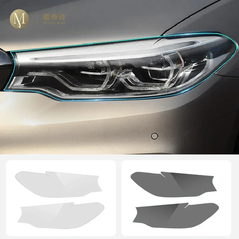 For BMW G30 G31 Series 5 2018-2020Car Exterior PPF protective film Headlamp scratch protection TPU transparent film Smoked black