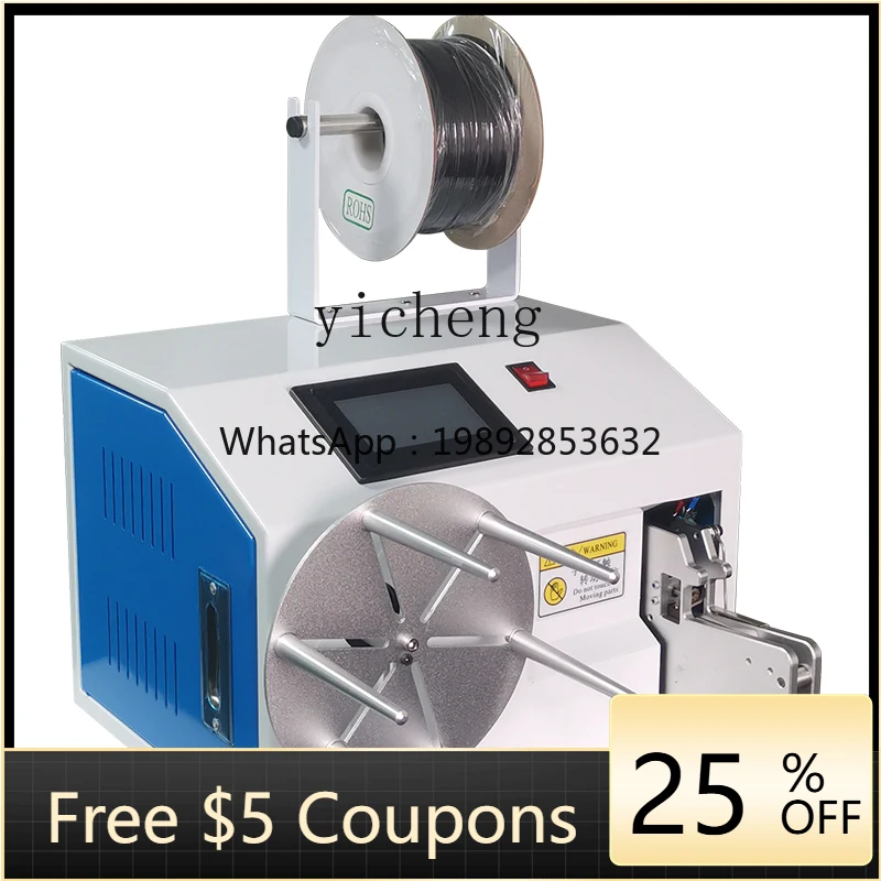 

Winding machine Automatic wire winding Binding machine Power cable USB wire binding machine Winding