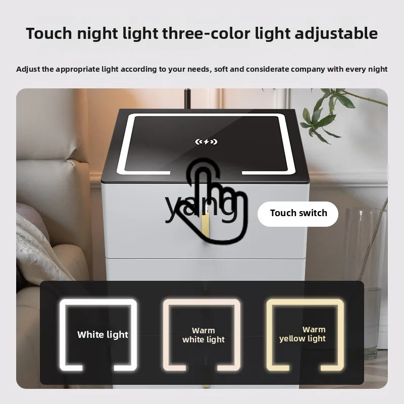 LHH Household Small Drawer Bedside Table Safe Integrated File Cabinet