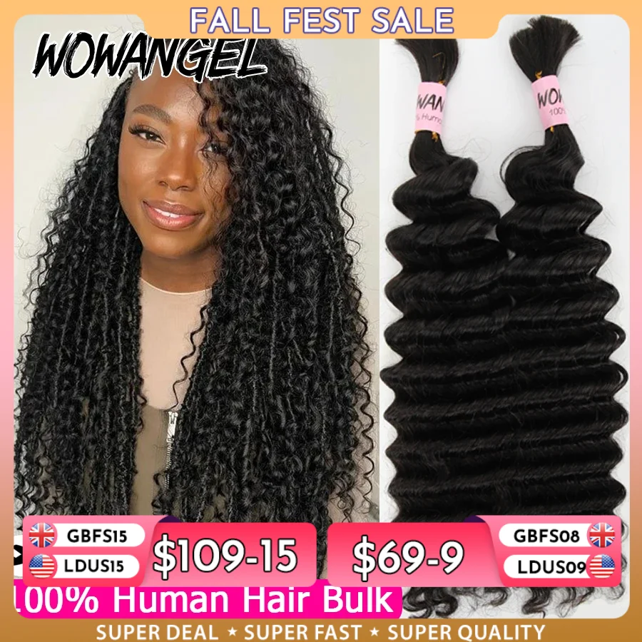 Hair Care Formulation - تجديل الشعر لضفائر بوهو الشعر البشري
