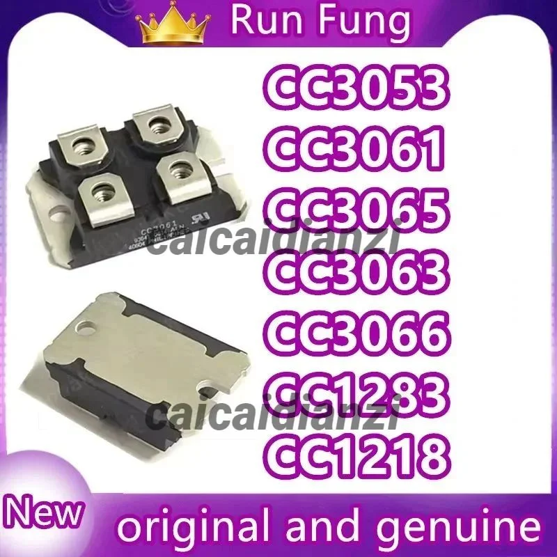 

CC3066 CC1278 CC1283 CC1218 CC3062 CC1216 CC1140 CC1140A CC3053 CC3061 CC3065 CC3063