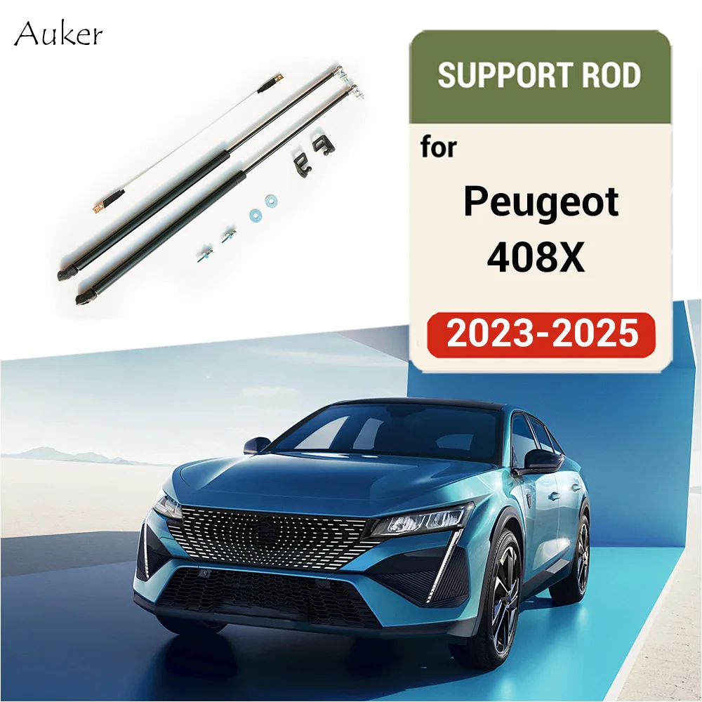 For Peugeot 408X 2023 2024 2025 Car-Styling Refit Bonnet Hood Gas Shock Lift Strut Bars Support Rod Accessories