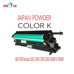 Wholesale C451 K Drum Unit JAPAN Developer Powder For Konica Minolta Bizhub C451 C450 C550 C650 C650P Toner Powder Image