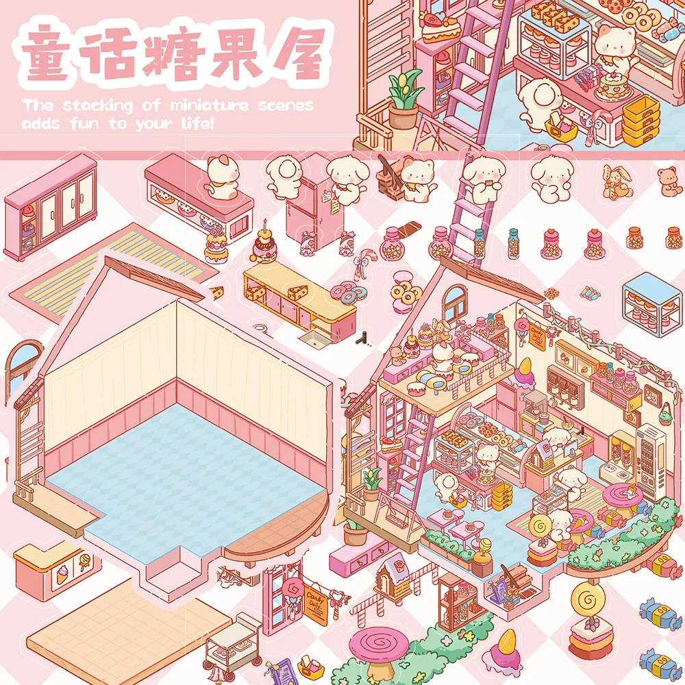 Kawaii Cartoon Fairy Tale Candy House Landscaping Stickers Stacking and Pasting Hand Account Creative Gift Suitcase Creative