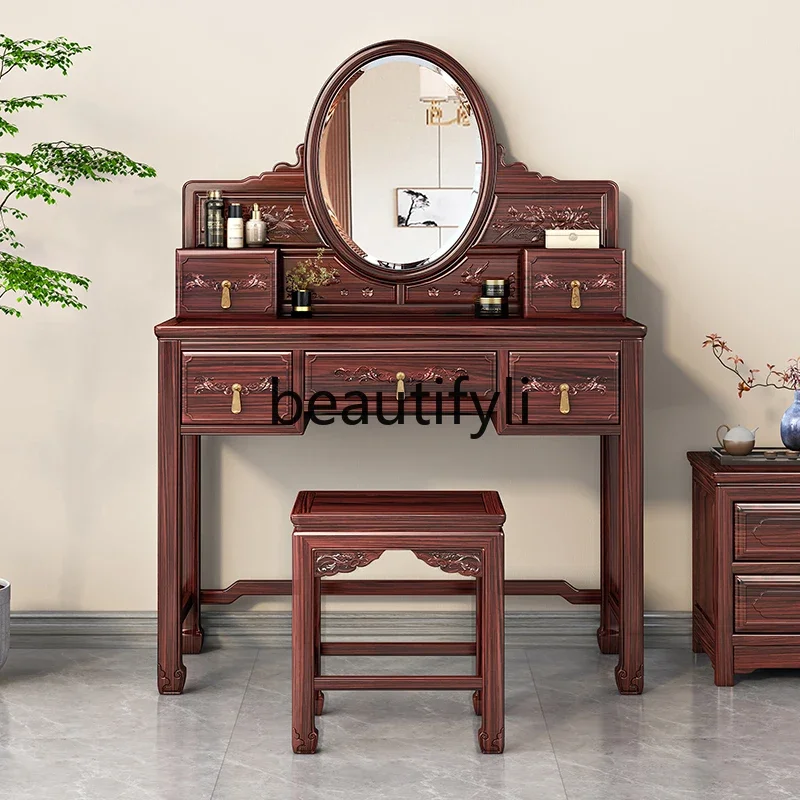 

The dresser is simple and modern, and the new Chinese-style chest is integrated with a solid wood storage cabinet.