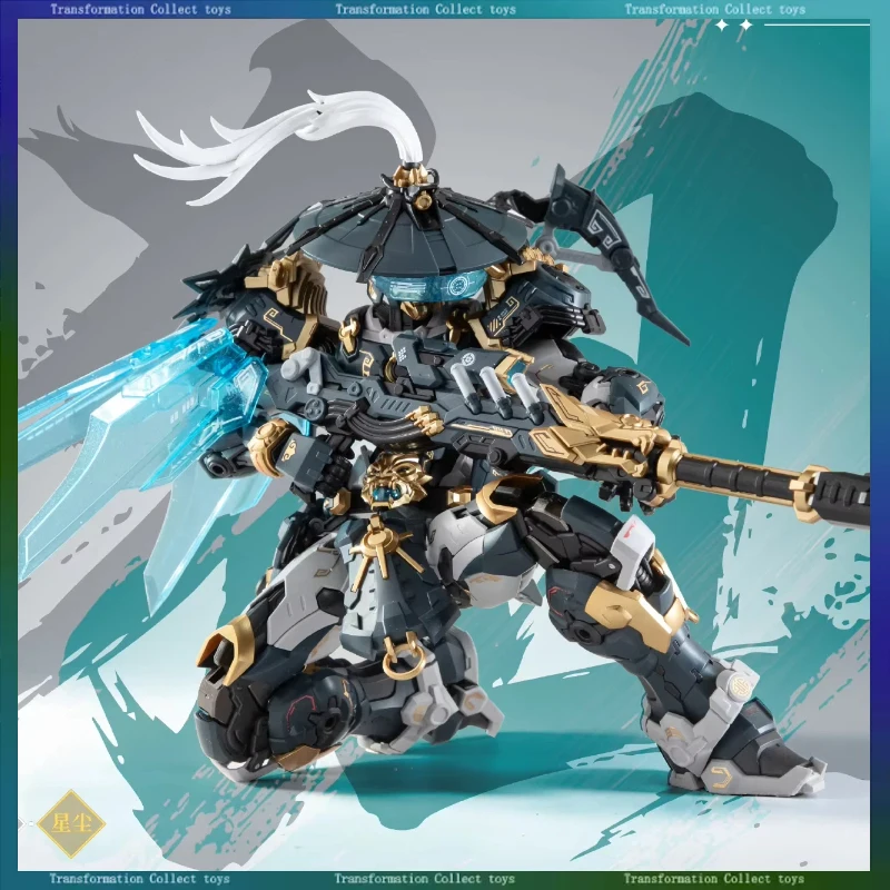 Model Kit Cangdao - Cangdao Model CD-AS-02EX Guardian Sentinels Of