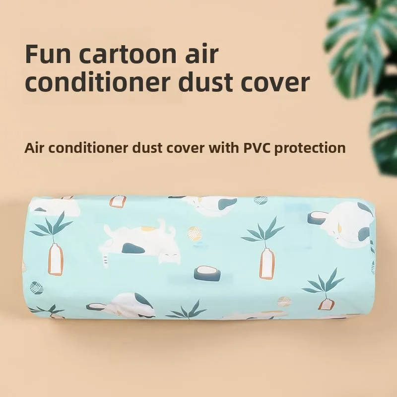 

Cartoon Style Vertical Standing Air Conditioner Dust Cover PEVA Home Use Bedroom Universal Four Seasons Protective Cover