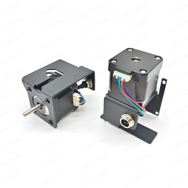 Upgrade kit, equatorial meter dual-axis motor assembly, equatorial meter automatic star-seeking electric heel system accessories