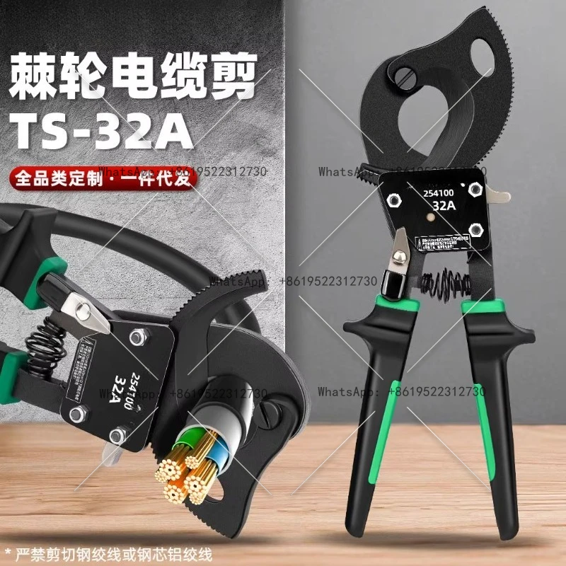 

Broken cable cutter Manual ratchet cable