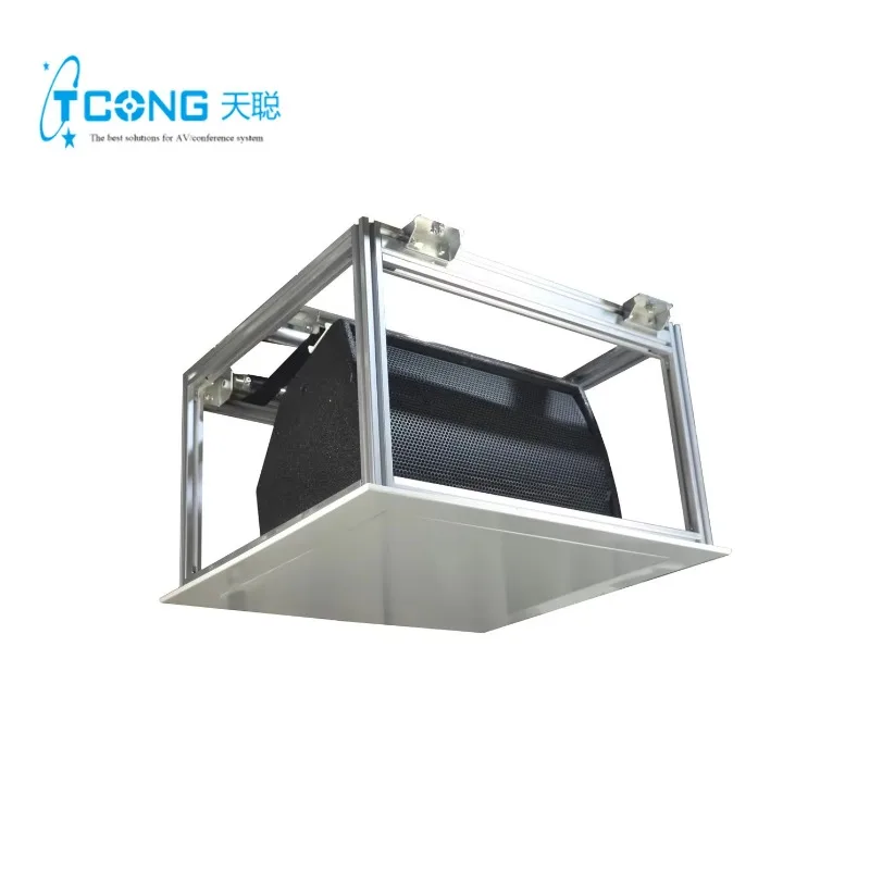 Motorised Ceiling Sound Boost Speaker Installation Amplifier Installation and Ceiling Speakers