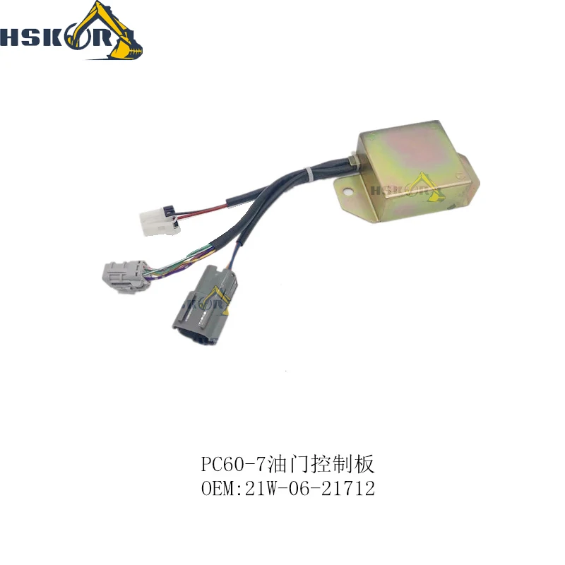 

Throttle Controller 21W-06-21712 for Komatsu PC60-7 PC75UU-3 PC70-7 PC128UU-1