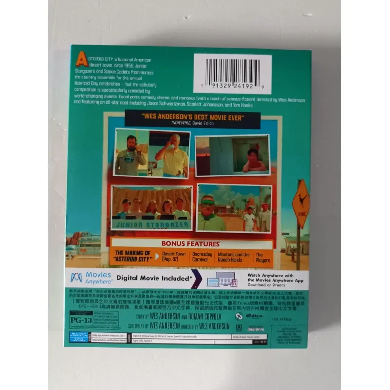Blu-ray Disc Asteroid City Directed by Wes Anderson Shot Live Brand New and Unopened
