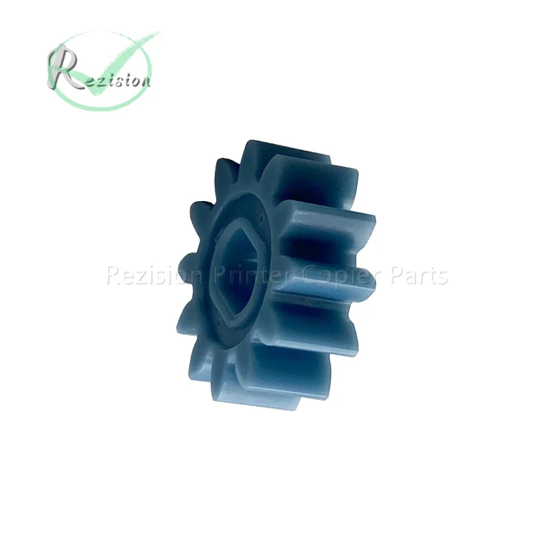 Compatible For Ricoh MP2075 1075 7500 8000 7001 7502 7503 9001 Paper Box Carton Lifting Gear Copier Parts  ﻿