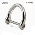 21mm-Frosted