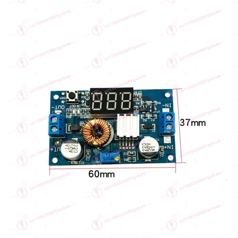 75W5A DC-DC Adjusta…