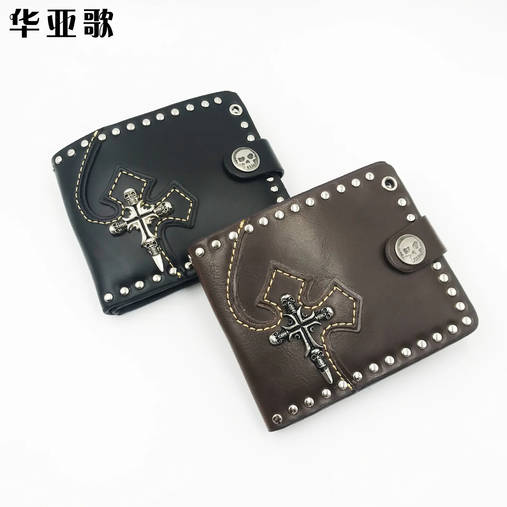 New Gothic Skull Cross Biker Punk Card Holder Mens Leather Wallet With Pants Chain Cosplay Coin Purse Birthday Gifts