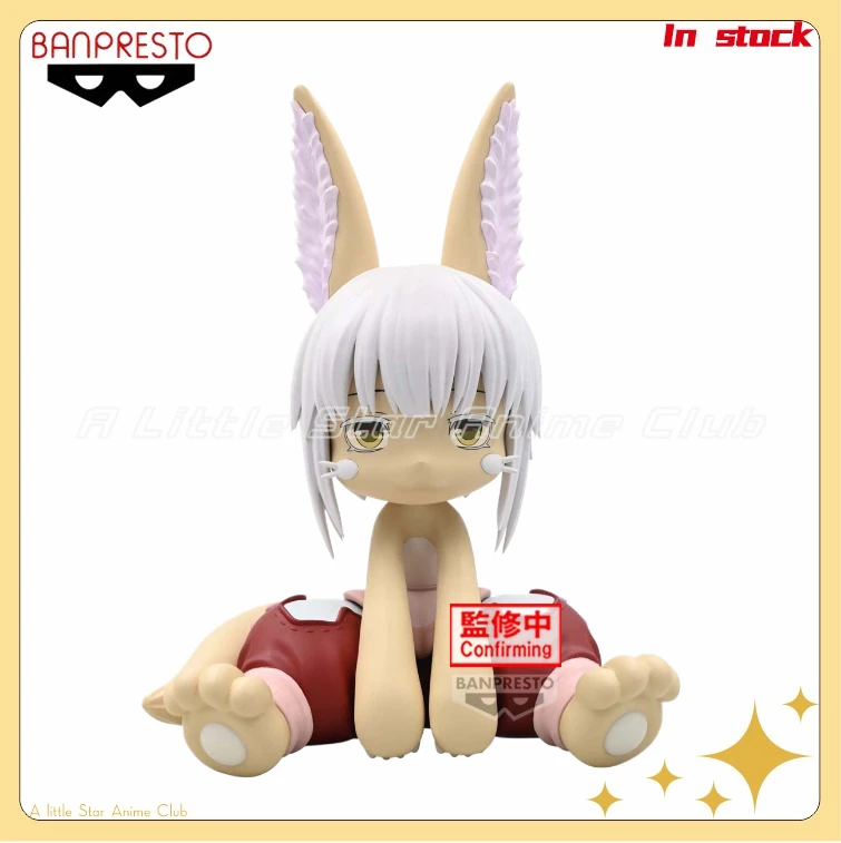 

Оригинальный BANDAI BANPRESTO Made in Abyss: The Golden City of The Scorching Sun Nanachi, аниме-фигурки, модели игрушек