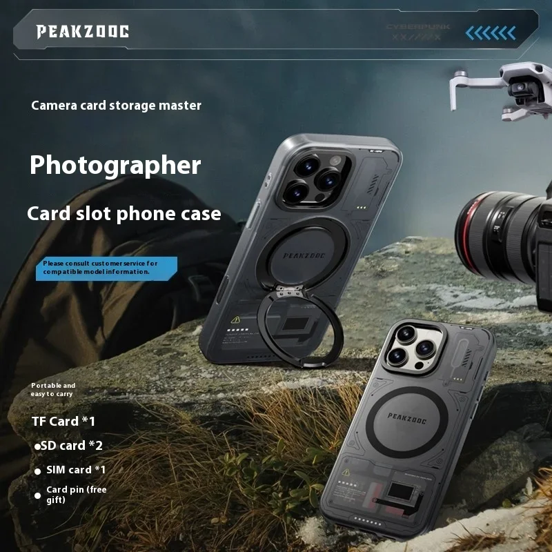 Peakzooc Cyber Memory Card Phone Case Magnetic Bracket SIM Card/SD/TF/Memory Card Storage Manager untuk IPhone 15/16 Pro Max Hadiah