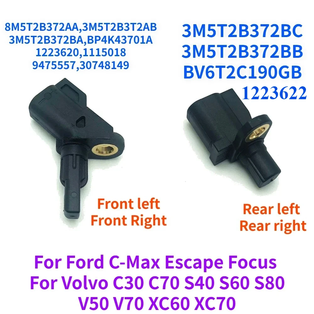 

1/10/20шт. 1223620 3M5T2B372BC 8M5T2B372AA Датчик скорости колеса ABS для Ford Focus MK2 2004-2012 1115018 БВ6Т2К190ГБ БП4К43701А