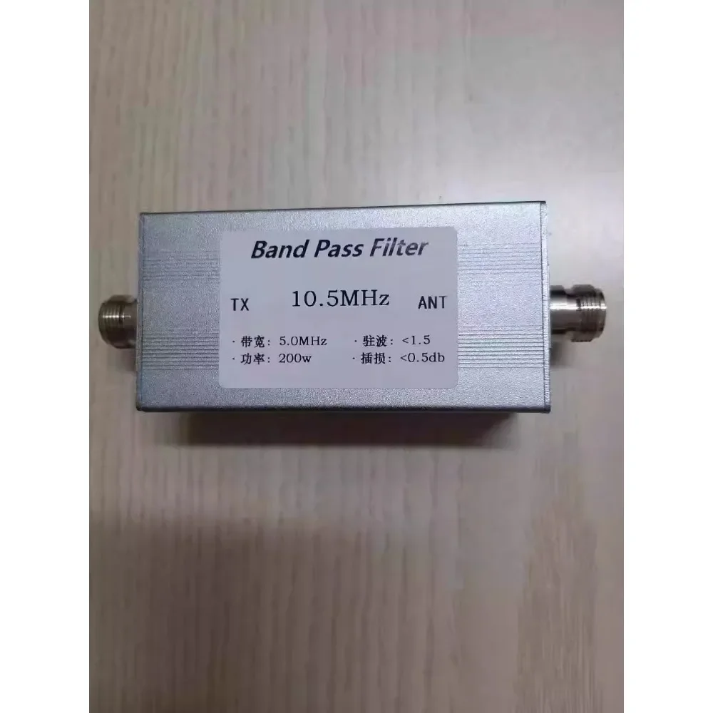 bpf-105mhz-200w-bandpass-filter-bandwidth-5mhz-anti-interference-harmonic-suppression-n-female-socket