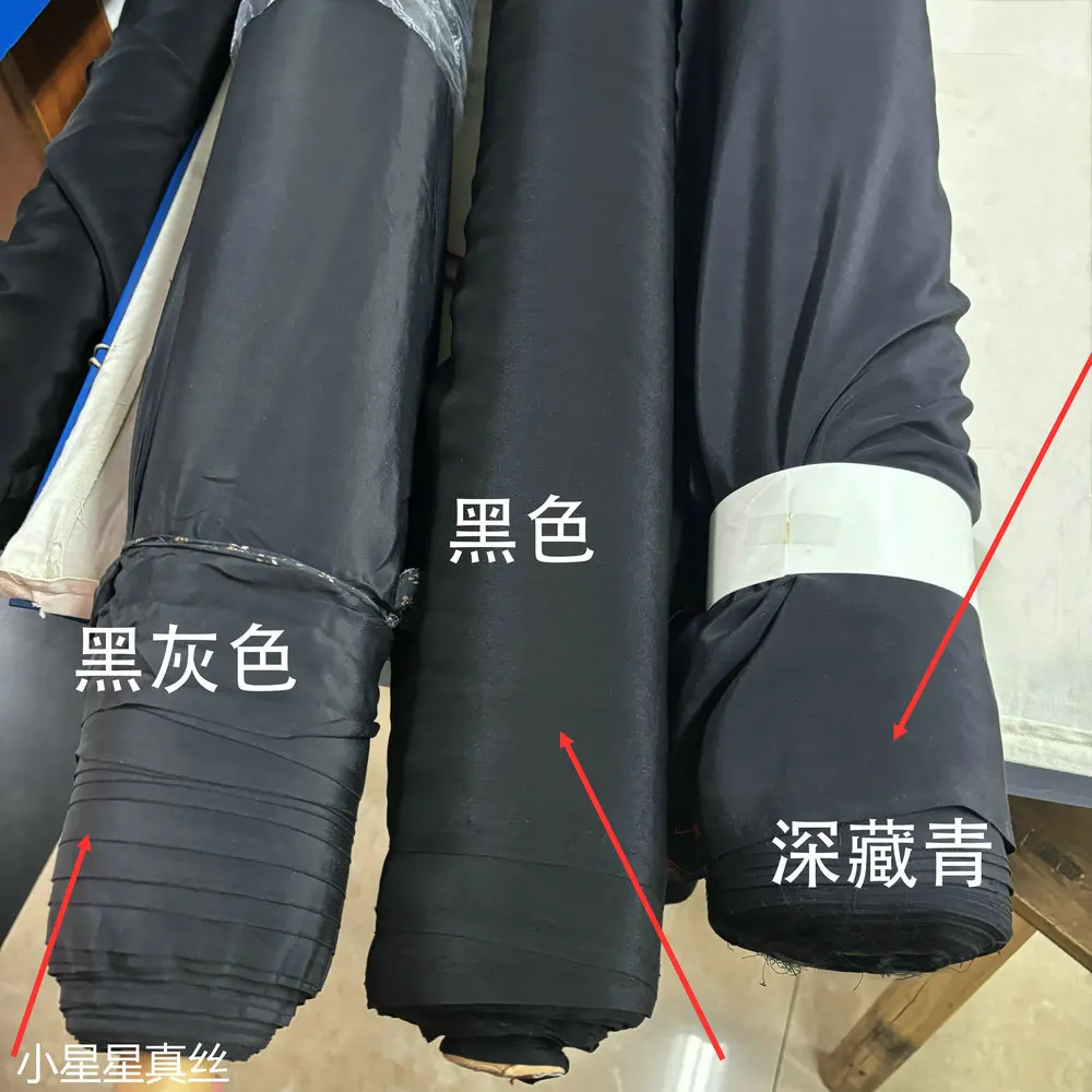 1.4 M Wide Silk Crepe De Chine Fabric Silkworm Silk Satin M Fabric Micro Elastic Shirt Matte Solid Color Heavy Crepe