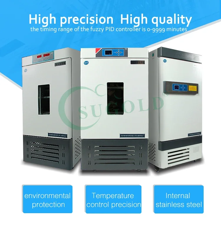 Artificial Climate Incubator 150L Humidity Control Plant Grow Chamber Climate incubator