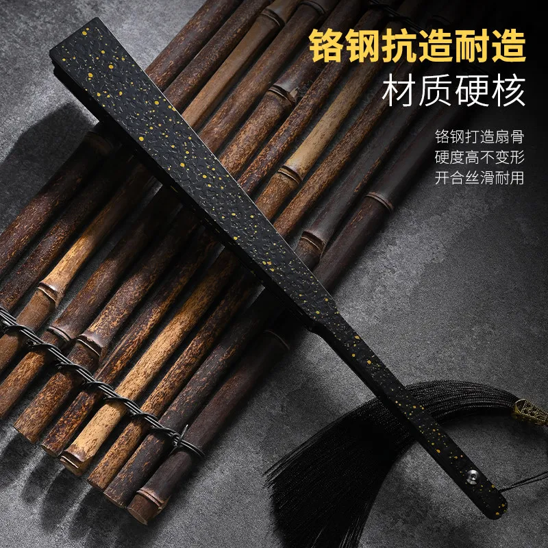 Point Black Steel Meteorite Pattern Folding Fan All Metal Frame Silk Surface National Style Cold Chinese