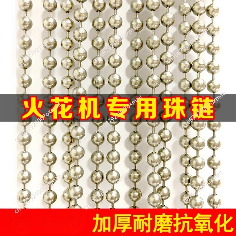 Spark Machine Bead String, 304 Stainless Steel Copper Nickel Plated Bead Chain High Frequency Spark Detection Tester Chain Bead