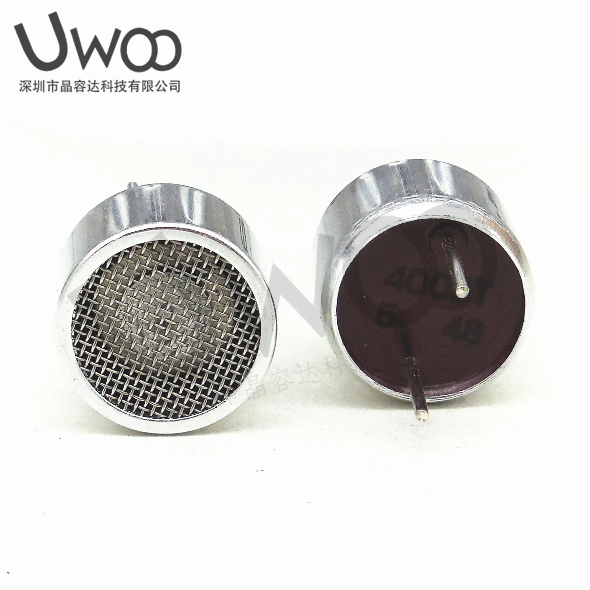 400ST16M DIP-2 Short-range sensor ultrasonic aluminum shell