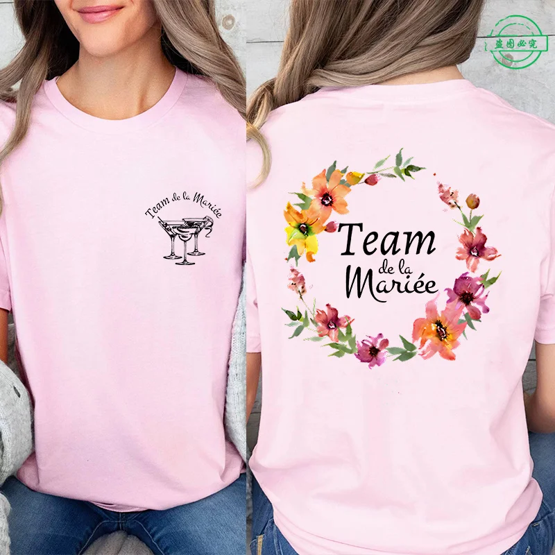 French Girls’ EVJF Vibe: Future Bride & Team Bride Matching Tees – Rock Your Single Farewell At Bachelorette Party T-shirt