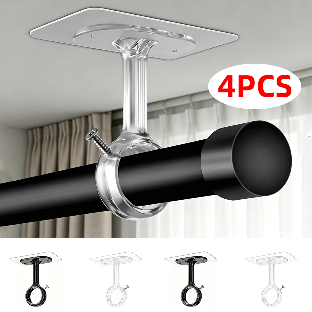  Non-Drilling Ceiling Mount Hook Curtain Rod Brackets Clip Adjustable Hooks for Wardrobe Window Self-Adhesive Wall Hook for Bla