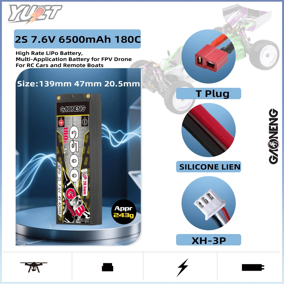 YUCT GNB For Racing RC Car Boat 6500mAh 2S 7.6V HV 180C Low Profile Hardcase Shorty LiPo Battery 5.0mm Bullet XT60 T Plug