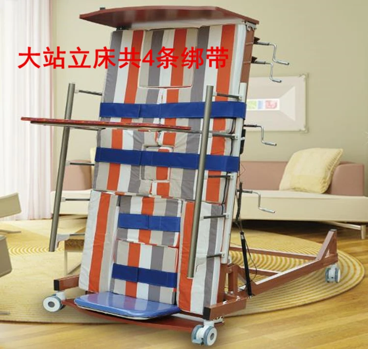 Standing Frame Strap Standing Bed Self-adhesive Fixing Strap Surgical Hip Wrap Velcro Restraint Rehabilitation Training Aid