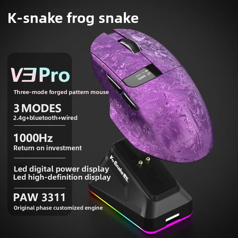 Viper V3 Pro Wireless Gaming Mouse, Forged Texture, Triple-Mode Lightweight E-Sports Wired Peripheral, Dedicated for Asia Server
