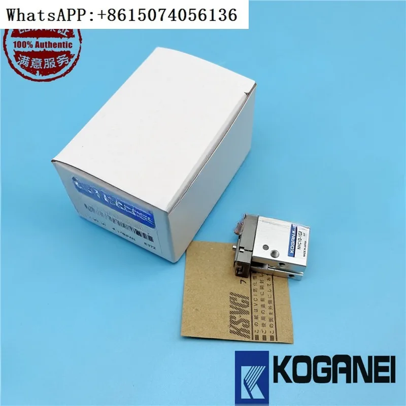 Jap-anese KOGANEI Kokinai Finger Cylinder NHC1D-10/NHC1D-16/NHC1D-20/NHC1D-25