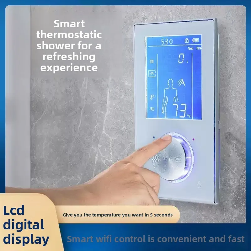 Intelligent touch-screen temperature-controlled shower valve bathing set - Function, flow, temperature control system with panel
