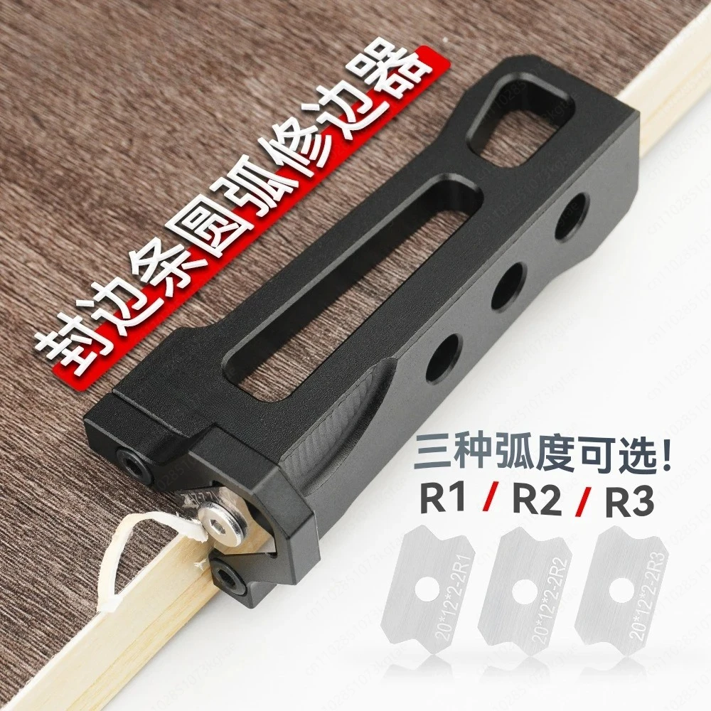 Woodworking Edge Banding Manual Arc Edge Trimmer Furniture Ecological Board Chamfer Rounded Corner Scraper Wood Board Burr