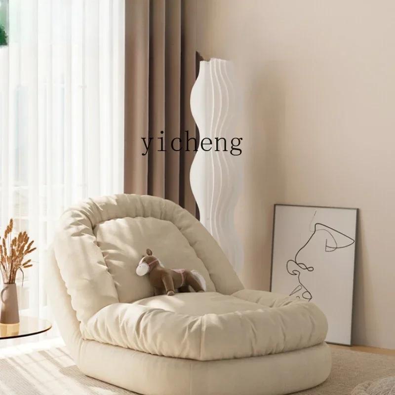 Lazy Sofa Sleeping Lying Living Room Bedroom Room Tatami Internet celebrity Single