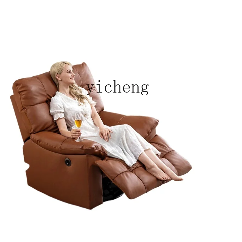 

TQH single electric function sofa adjustable retro style casual rocking chair