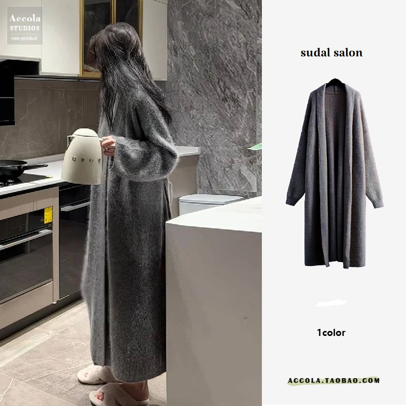Korean Style Long Soft Mink Knitted Coat Women's Early Autumn Cardigan Sweater V-Neck Mid-Length Single Piece Fashion