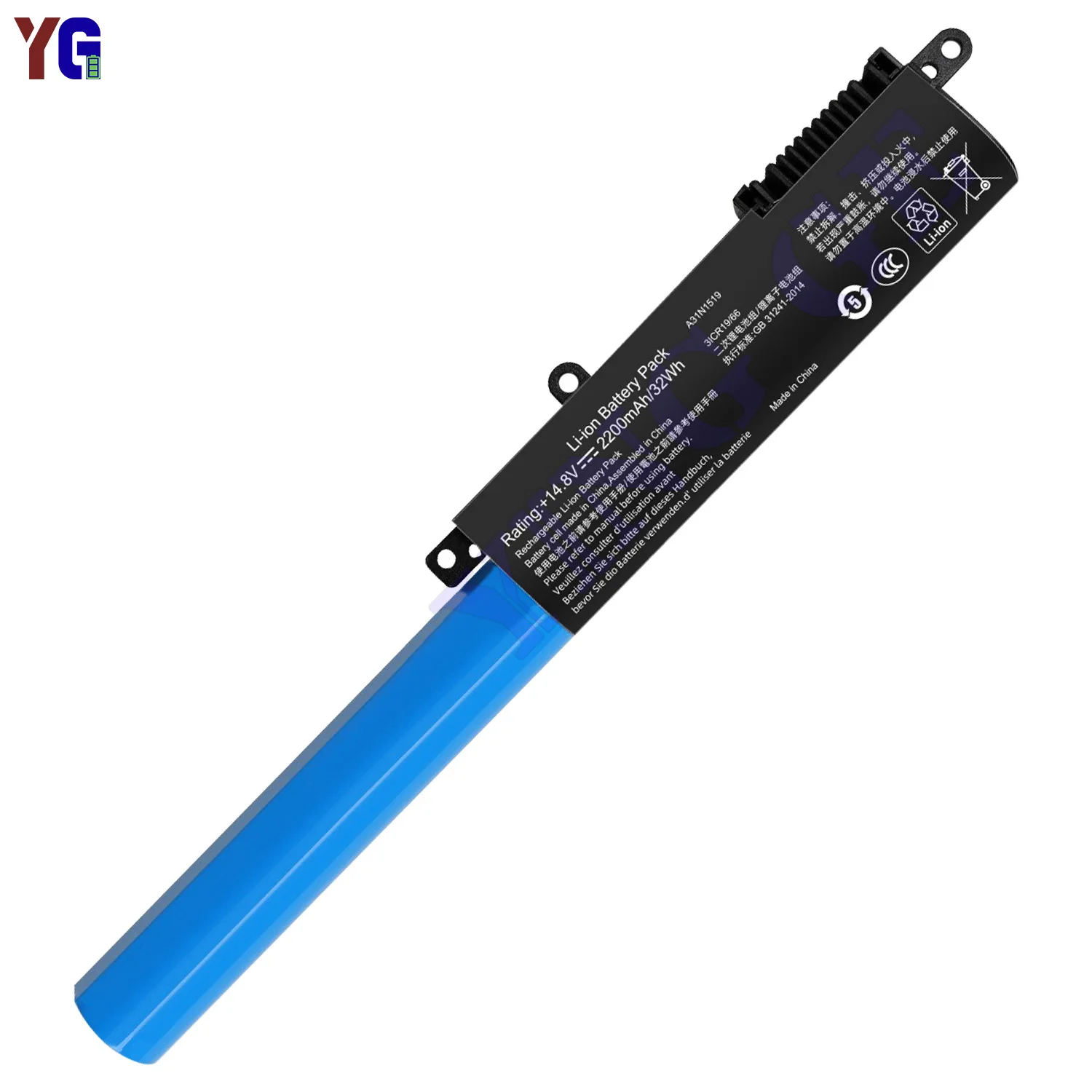 A31N1519 Laptop Battery Compatible for ASUS X540 X540S X540L X540LA X540LJ X540SA X540SC X540YA R540SA R540L Series Notebook