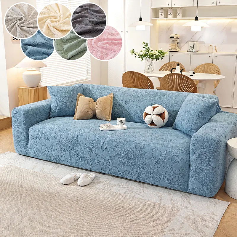 قطعة واحدة من غطاء أريكة الصوف المتكامل، غطاء عالمي شامل، مجموعة استبدال الأريكة، غطاء واقٍ للأريكة مضاد للانزلاق #5