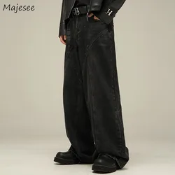 Baggy Jeans Men American Style Personality Vintage Wide Leg Trousers All-match Washed Fashion Streetwear Handsome Cool Pantalone