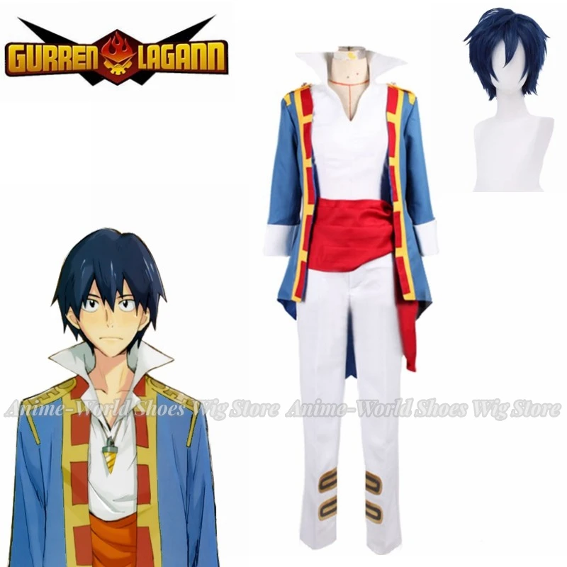 Disfraz de Tengen Toppa Gurren Lagann Simon, cualquier tamaño, personalizado, cualquier tamaño